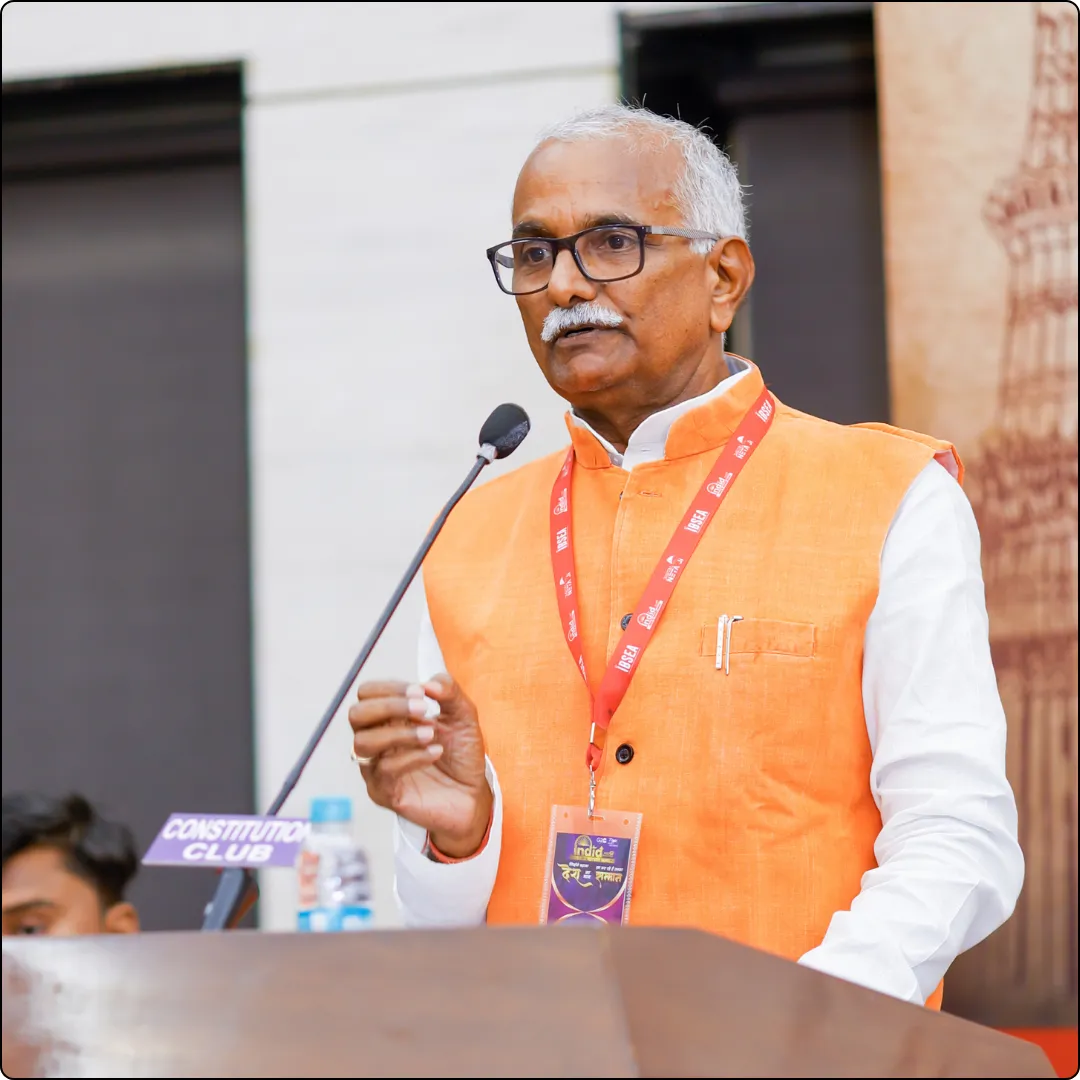 Chandra Shekhar Singh